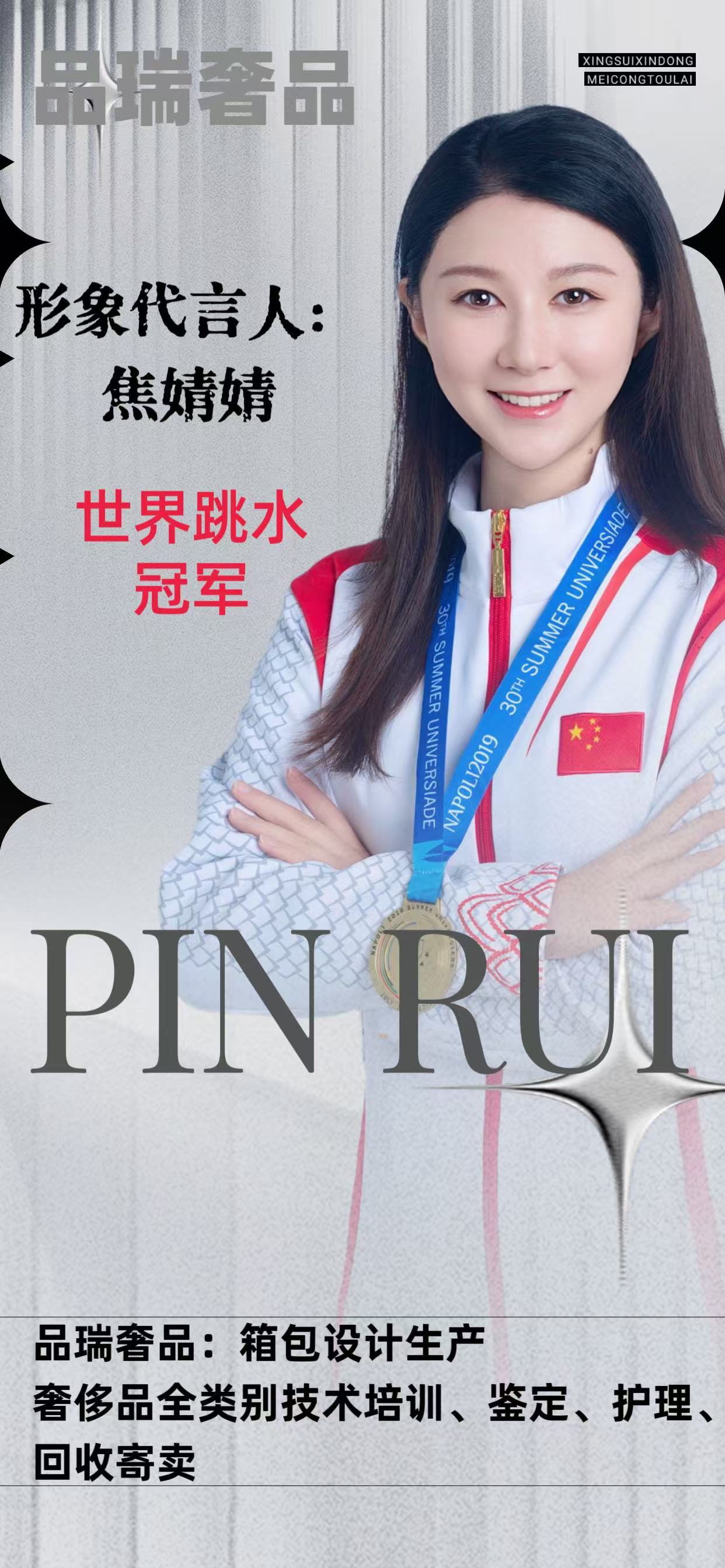 翻新皮衣多少钱_真皮皮衣修复翻新_真皮皮衣翻新怎么翻新