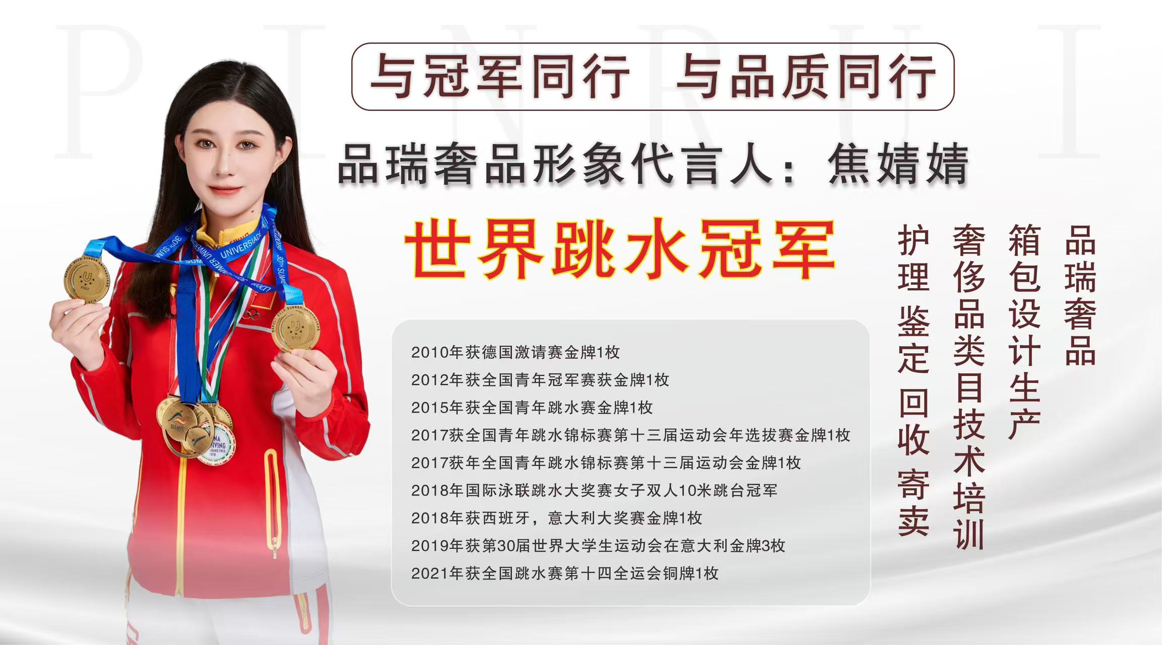 翻新皮衣多少钱_真皮皮衣修复翻新_真皮皮衣翻新怎么翻新